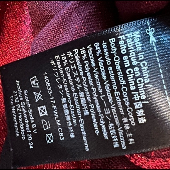 SCOTCH & SODA Y2K Metallic Sparkle Tuxedo Stripe Drawstring Lounge Track Pant XS - Picture 7 of 7